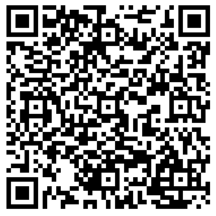 Go to the Submission Site